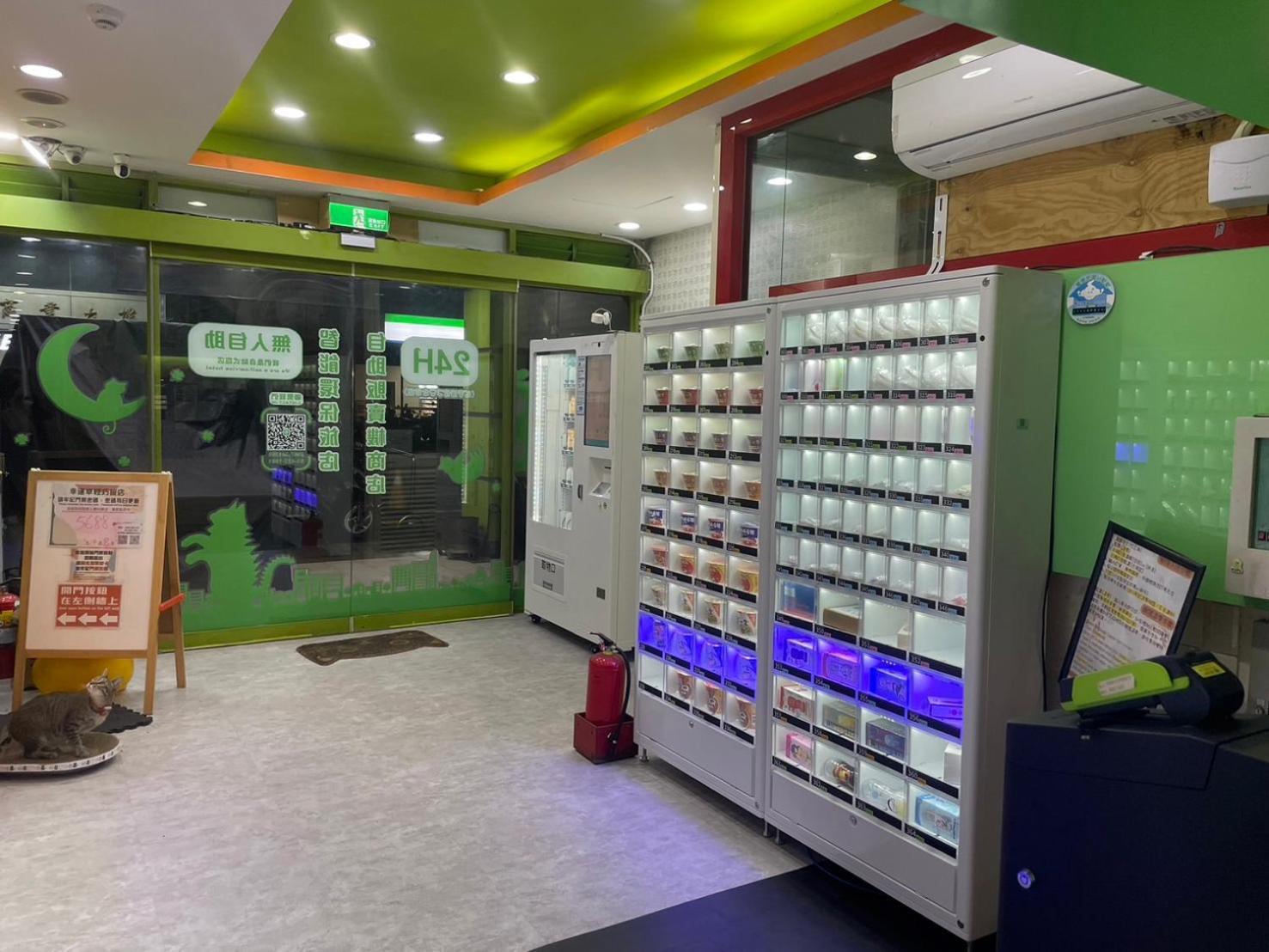 Clover House-自助式無人旅店 Zhongli Bagian luar foto