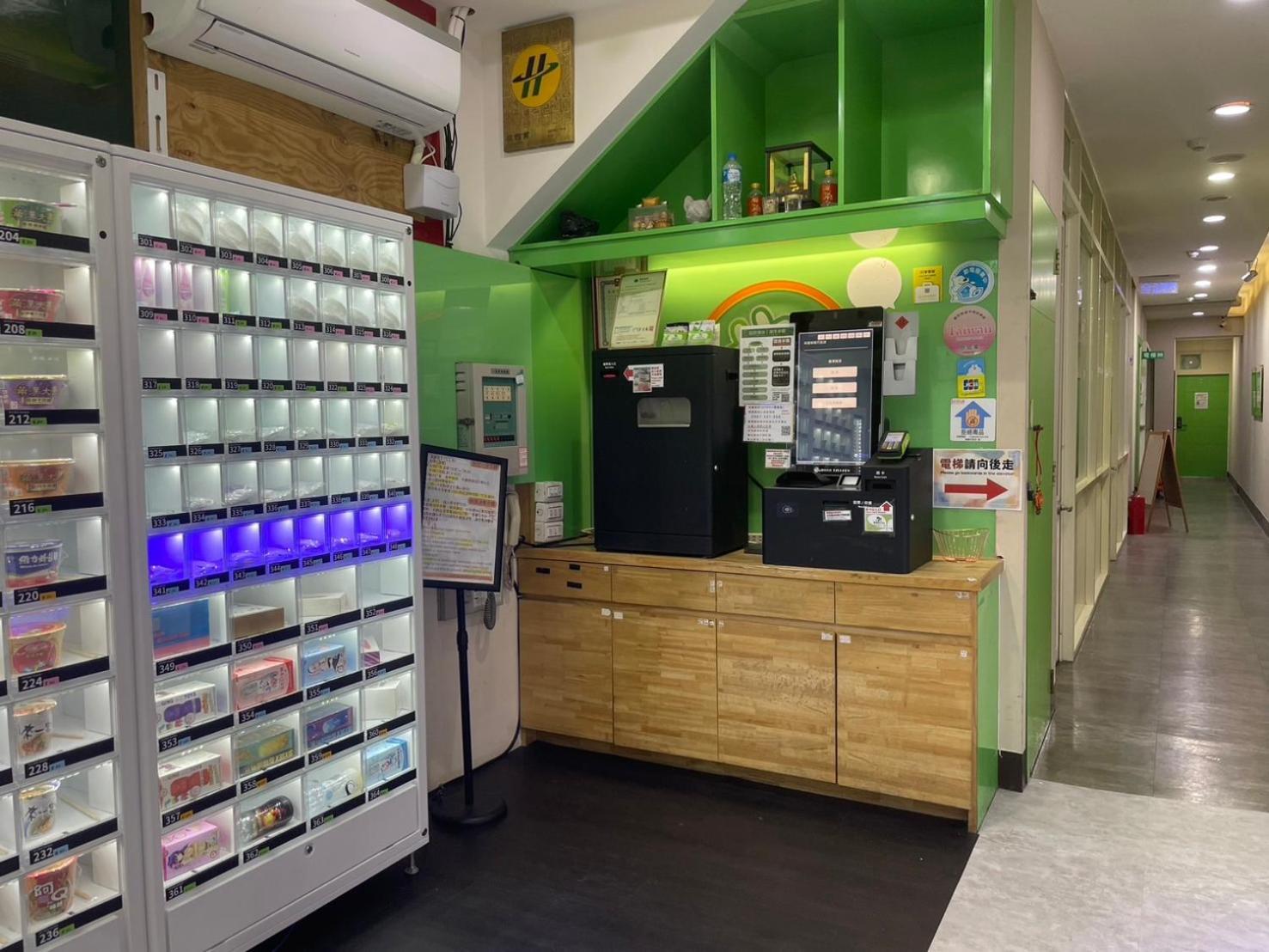 Clover House-自助式無人旅店 Zhongli Bagian luar foto